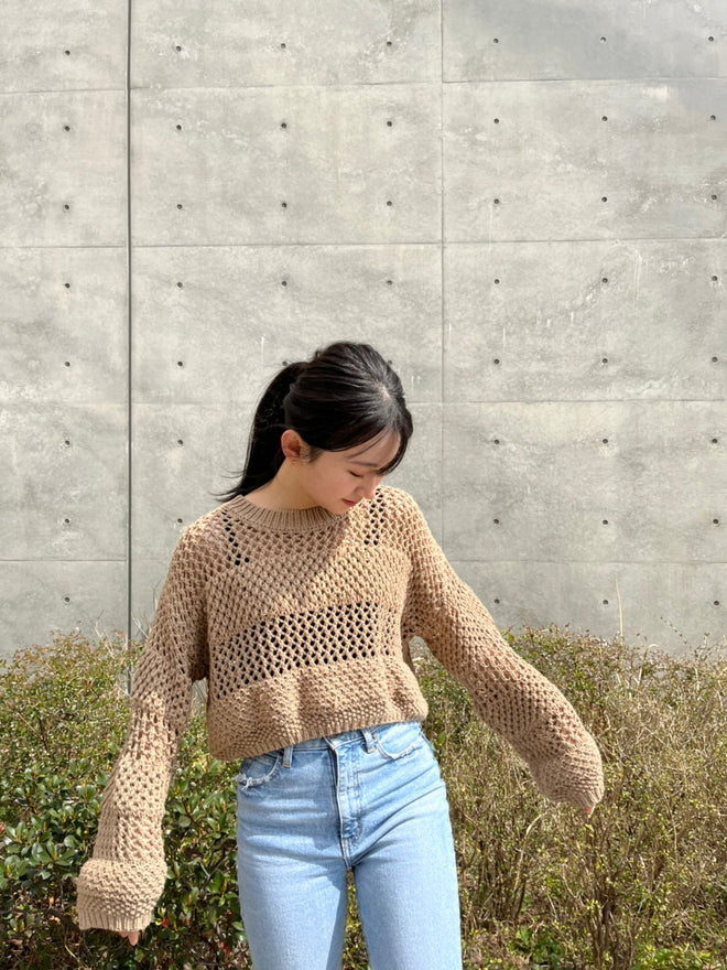 Short knit