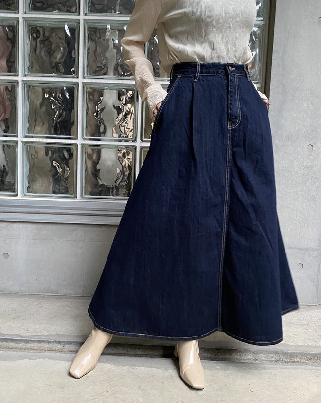 Denim long skirt